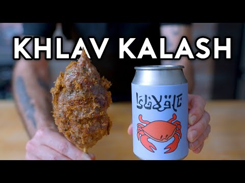 704b27084030f0e97ce3ce3e5953e9e5 Khlav Kalash from The Simpsons | Binging with Babish - BISTRO BUDDY | Food & Drink Community Network  Discover and support your local food and drink event scene on the ultimate community platform for foodies and businesses to connect & collaborate!