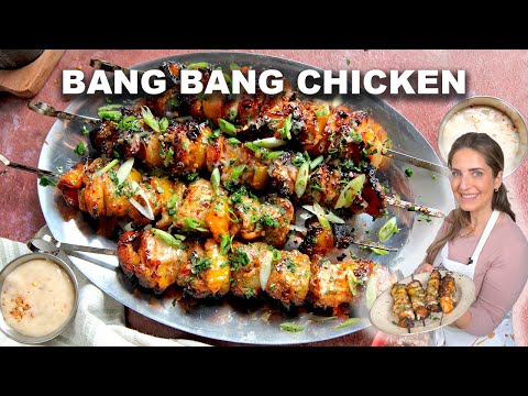 704b27084030f0e97ce3ce3e5953e9e5 Bang Bang Chicken Skewers - Quick and Easy Recipe! - BISTRO BUDDY | Food & Drink Community Network  Discover and support your local food and drink event scene on the ultimate community platform for foodies and businesses to connect & collaborate!