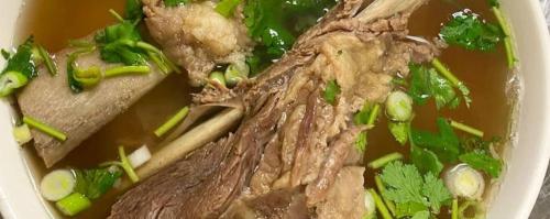 Pho Ketkeo