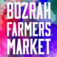 Bozrah Farmers Market